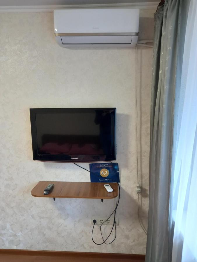 Apartment Darnitca Kyiv Exterior photo